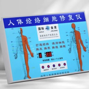 Máy DDS thế hệ 6 M2