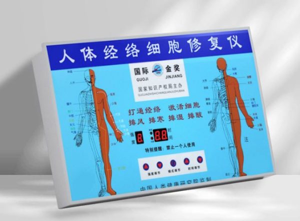 Máy DDS thế hệ 6 M2